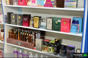 Drogaria Novafarma - Paranaíba - MS - Guia Comercial - ParadaDEZ